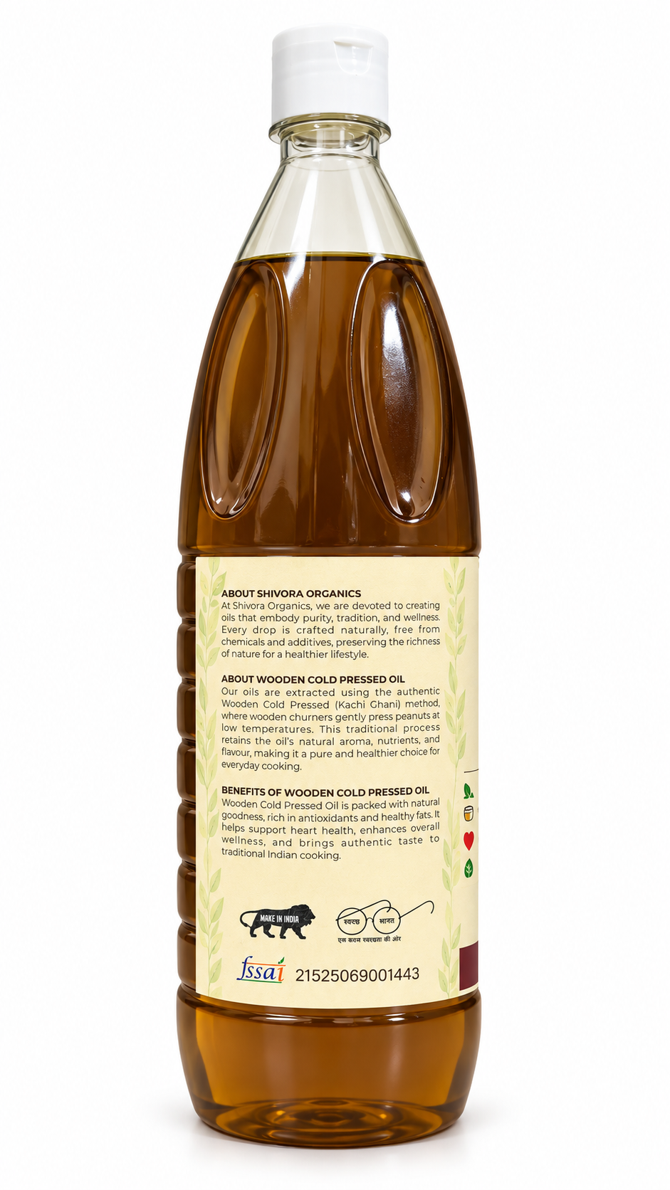 Wooden Cold Pressed Mustard Oil